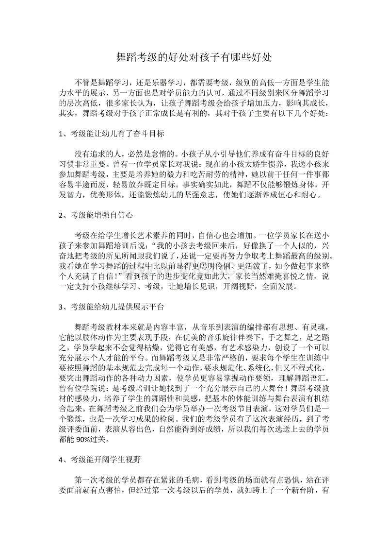 与高通达成合作,或有助于苹果推出5G版iPhone【澳门新葡京游戏官网】(图1) 澳门新葡京游戏官网