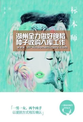 澳门新葡京游戏官网