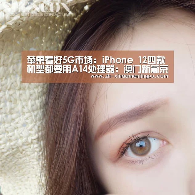 澳门新葡京游戏官网